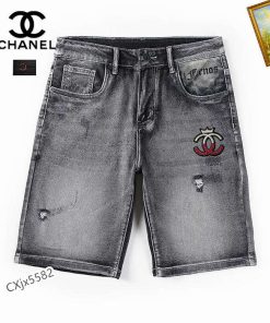 Chanel Jean Pants