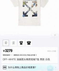 Off White Shirt T aat